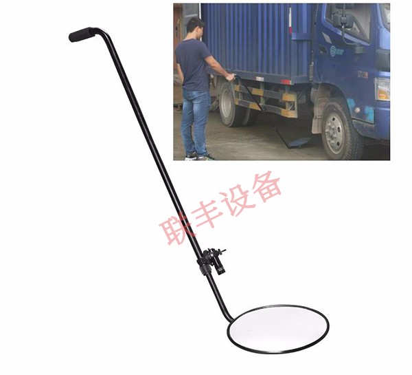  ZK301车底检查镜